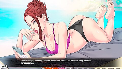 Complete Gameplay – Our Red String With Car Toon