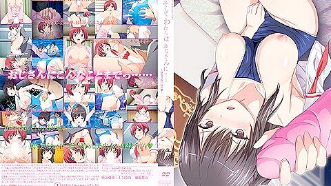 Soshite Watashi Wa Ojisan Ni Episode 3